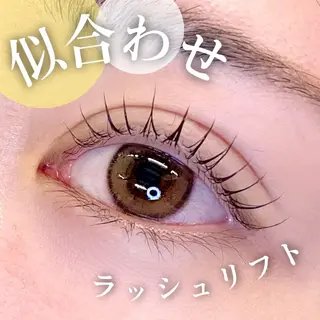マツエク・マツパ 🦋eyelist 株　カブ🦋横浜のマツエク・マツパデザイン