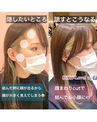 ミディアム カラー パーマ ヘアアレンジ 小野寺瑞希 /最小顔カットのヘアスタイル