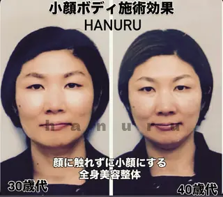 美容整体・小顔矯正 hanuruのエステ・リラクイメージ