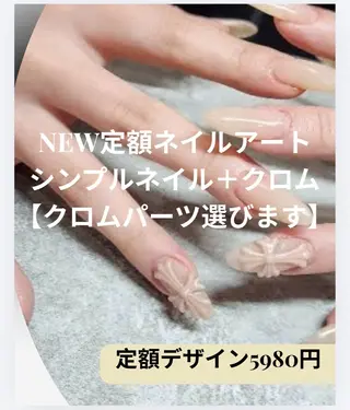 ネイル Van Nail Salonのネイルデザイン