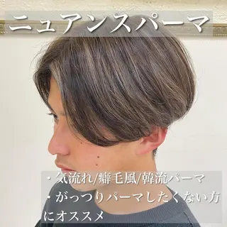 パーマ メンズ 年間2000名担当◎ パーマ職人/仲原佑樹のヘアスタイル