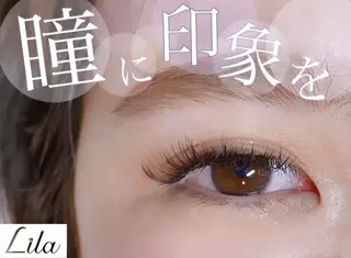 マツエク・マツパ エクレア京橋店所属・朝倉 真梨子のマツエク・マツパデザイン