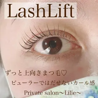 マツエク・マツパ Private salon〜Lilie〜所属・プライベートサロン yurikoの眉毛・アイブロウイメージ