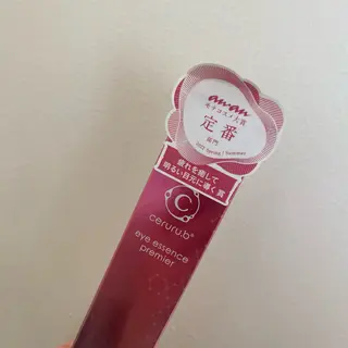 韓国ヘア・カラー 🩵SHIZUKUのヘアスタイル