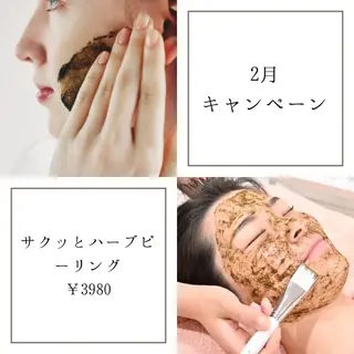 小澤 joieange京橋のエステ・リラクイメージ