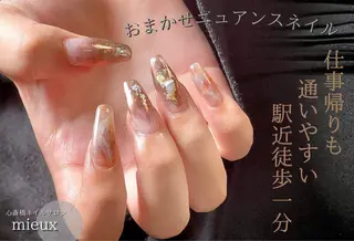 ネイル mieux HAZUKiのその他イメージ