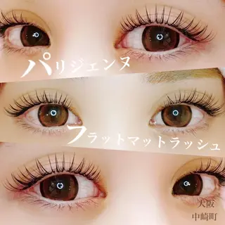 マツエク・マツパ yur【ユル】 梅田店のマツエク・マツパデザイン