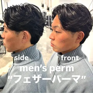 パーマ メンズ 曲がる縮毛矯正💈 メンズ清潔感のプロのヘアスタイル