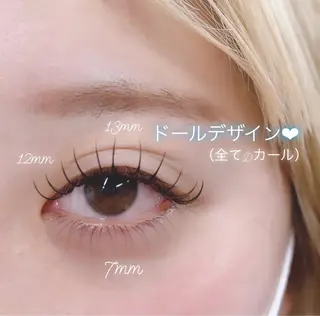 マツエク・マツパ 伊藤 いつきのマツエク・マツパデザイン