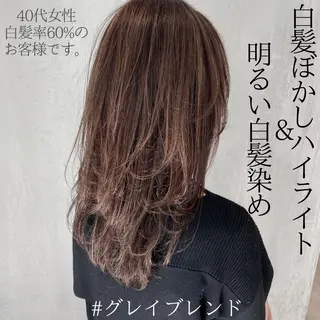 セミロング カラー DX SHARE SALON所属・matka白髪ぼかし 大人ヘア/KEIKOのヘアスタイル