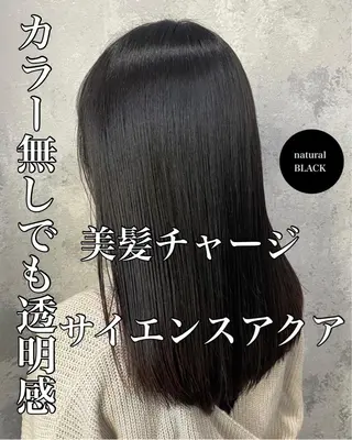 ロング 多賀 順平のヘアスタイル