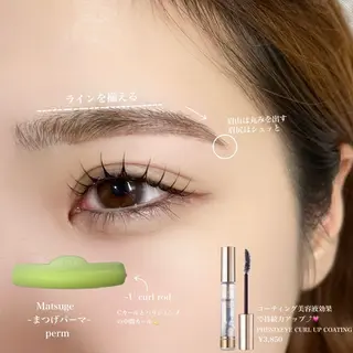 マツエク・マツパ ECLART池袋 hiyoriのマツエク・マツパデザイン