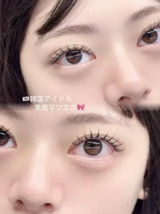 マツエク・マツパ Runa｜ 韓国束感まつげのマツエク・マツパデザイン