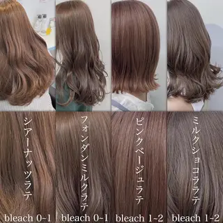 セミロング カラー 🥞ベージュ系カラー 【すずきりほ】🥞のヘアスタイル