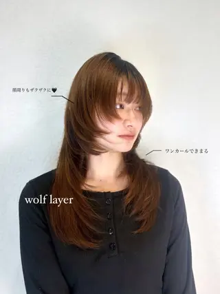 ロング CIEL 難波店所属・🎀透明感/レイヤ ー/Kotona🎀のヘアスタイル