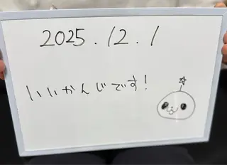 AroSpa千葉/痩身アロマ/アロマリンパマッサージ/ヘッドスパ所属・ヘッド/揉みほぐし AroSpaのエステ・リラクイメージ