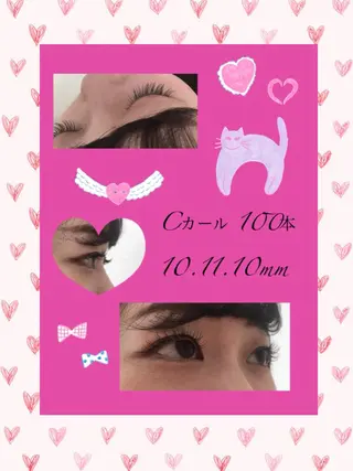 マツエク・マツパ Eyelash salon u'iのマツエク・マツパデザイン