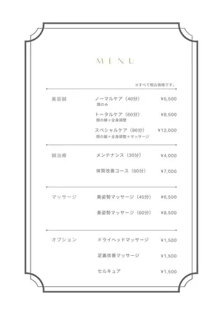 綿谷 あんりのその他イメージ