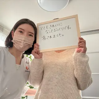 枝廣 貴子のエステ・リラクイメージ