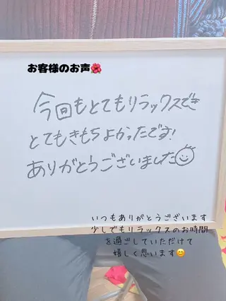 MAHINA所属・MAHINA 🌺KAYO🌺のエステ・リラクイメージ