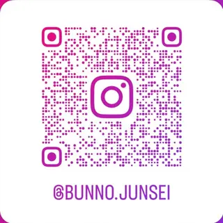 ロング 髪質改善/艶カラー /茶屋町/文野のヘアスタイル