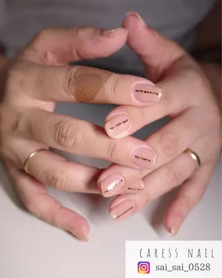 ネイル caress  nail カレスネイル　代々木上原所属・カレスネイル さいのネイルデザイン