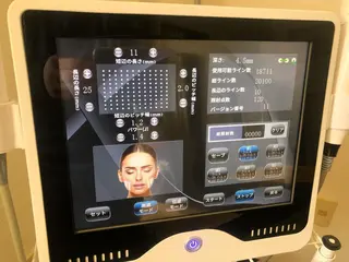 大下 蒼のエステ・リラクイメージ