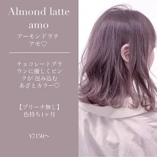 ミディアム カラー 柔らかbeige モトキのヘアスタイル