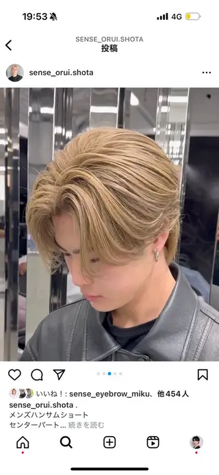 カラー メンズ メンズヘアセンス宇田川交番前店所属・メンズ特化 /パーマ/大窪歩輝のヘアスタイル