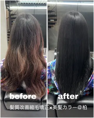 セミロング カラー IROHA所属・髪質改善縮毛矯正なら ✨伊藤佳祐✨のヘアスタイル