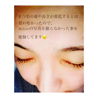 ポーラ Lumina 四日市所属・ポーラLumina 旧カヨー店のエステ・リラクイメージ