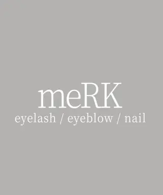 アイブロウ meRK 天神大名【メルク】のマツエク・マツパデザイン