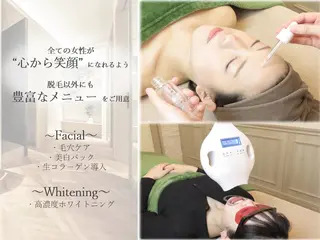 Dione自由が丘 山下有香子のエステ・リラクイメージ