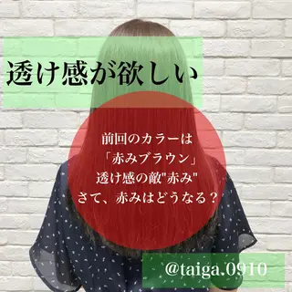 セミロング カラー レディースヘア💫 加藤たいが🐯のヘアスタイル