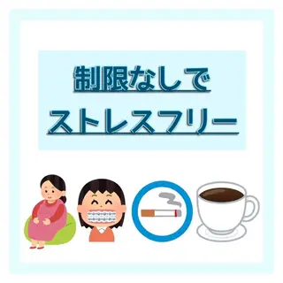 アイブロウ メンズ ホワイトニングサロン nico西葛西店のその他イメージ