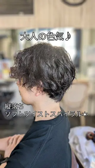 メンズ パーマ メンズパーマ/顔周り レイヤーカット/えののヘアスタイル