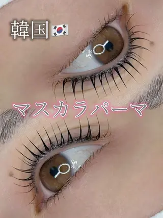 マツエク・マツパ eyelash salon neu"所属・neu'' /ノイ まつ毛　salonのマツエク・マツパデザイン