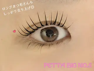 マツエク・マツパ lien🤍ᩚ亀戸 ·͜· ꕤ︎︎さとうのマツエク・マツパデザイン