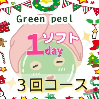 ＤＡＮＫＥ. サポートナースゆうこのエステ・リラクイメージ