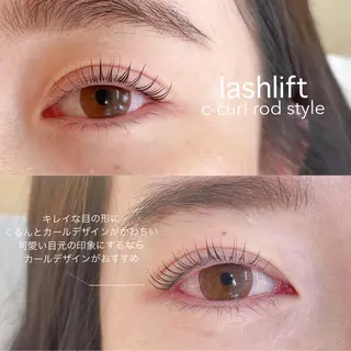 マツエク・マツパ りょう 【eyelash】のマツエク・マツパデザイン