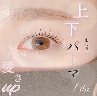 マツエク・マツパ リラ 山科のマツエク・マツパデザイン