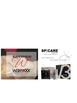 兒玉 知代の眉毛・アイブロウイメージ