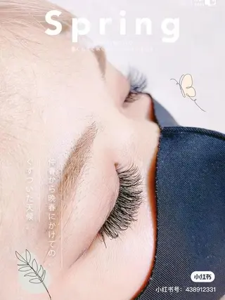 マツエク・マツパ LEDアイラッシュ ∩_∩アオイのマツエク・マツパデザイン