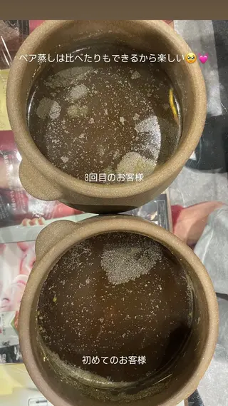 LiZA エステティックサロンのその他イメージ