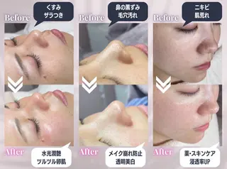 WhiteWax 堺東店所属・WhiteWax 堺東店のエステ・リラクイメージ