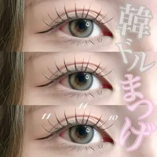 マツエク・マツパ LASH muse .のマツエク・マツパデザイン