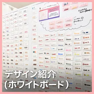 ネイル はあとねいる 千里丘店のネイルデザイン