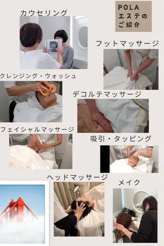 メンズ POLAブランチ松井山手店所属・下部 瑞歩のエステ・リラクイメージ