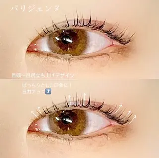 マツエク・マツパ アミーラ所属・Amira/アミーラ YU-KA🤍のマツエク・マツパデザイン