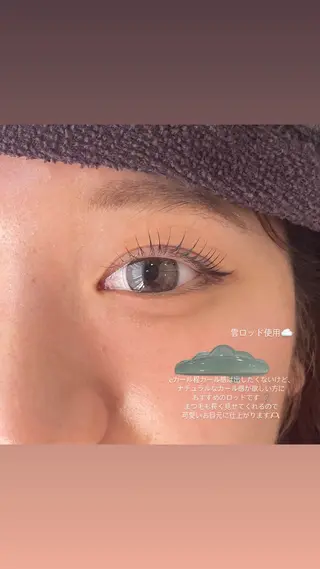 マツエク・マツパ yuueye博多店 れいかのマツエク・マツパデザイン